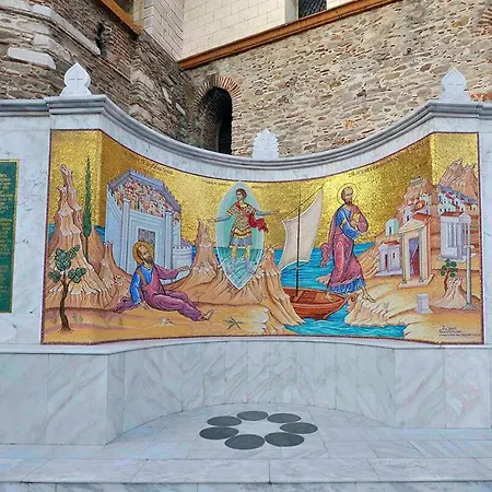 Daire Vaia's Urban *